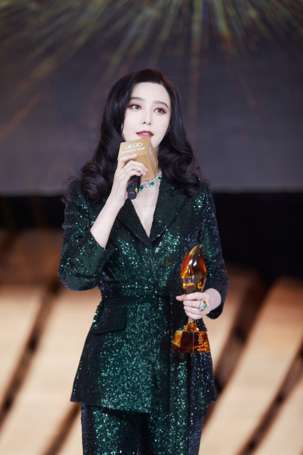 “抖音”获搜狐时尚盛典“年度科技创新” 这个榜单有点不一样 