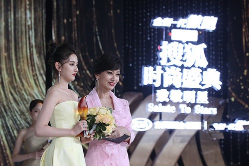 “抖音”获搜狐时尚盛典“年度科技创新” 这个榜单有点不一样 