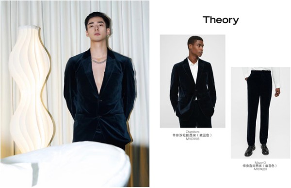 Theory秋冬衣橱｜男明星穿搭指南，轻松打造秋冬高级感