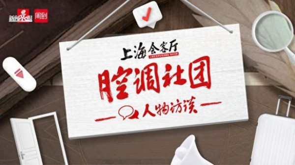 从《山海情》到《城中之城》 白宇帆：如果有瓶颈，我就现场解决