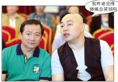 小沈阳缺席，赵本山带着弟子唐鉴军、程野(右)撑场。