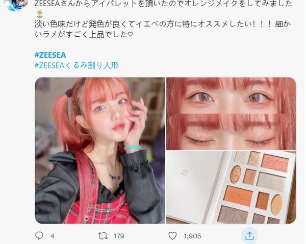 全球爆款美妆，年销15亿、多次霸榜美妆排名，它在日本掀起一股新风潮