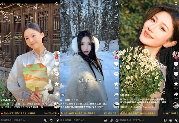 2025，谁在推动中国美妆回归本源之美？