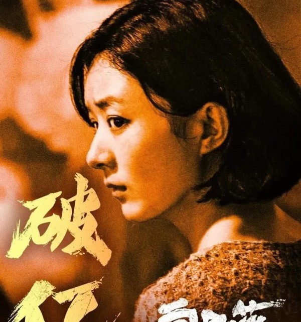 85花转型失败集体摆烂？网友：古偶回不去，影后梦也醒醒吧