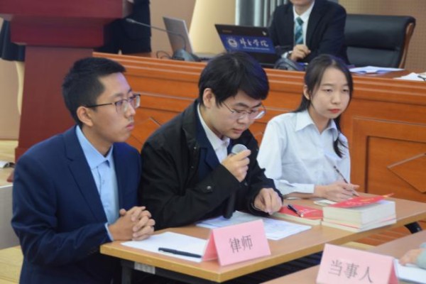 外交学院国际法系“法学教育课程思政方法研讨会”邀请函