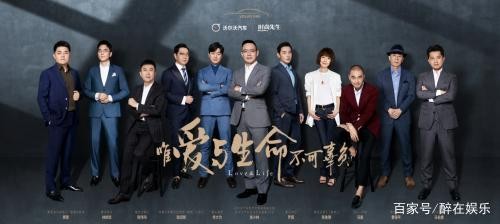 明星守护家人健康 沃尔沃S90彰显建康即豪华理念-有驾