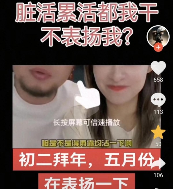 刀郎点名粉丝惊喜爆棚，普通人也能认可，粉丝互动能拉近距离吗？
