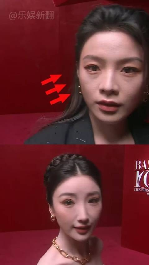 时尚芭莎被怼脸签名镜头“硬控”，毛晓彤痘印明显，赵今麦眼圈发黑 ， 吴谨言
