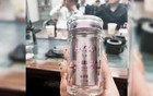 神药治百病？起底“AKG”传销骗局丨大象深度