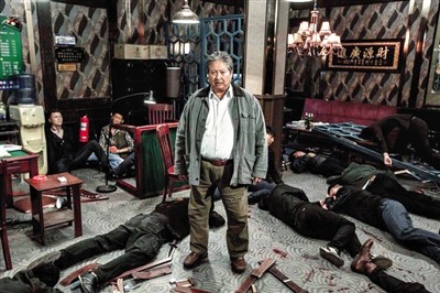 13部导演处女作展映“注目未来” — 新京报