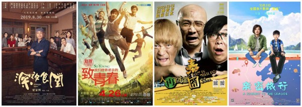 initpintu_副本