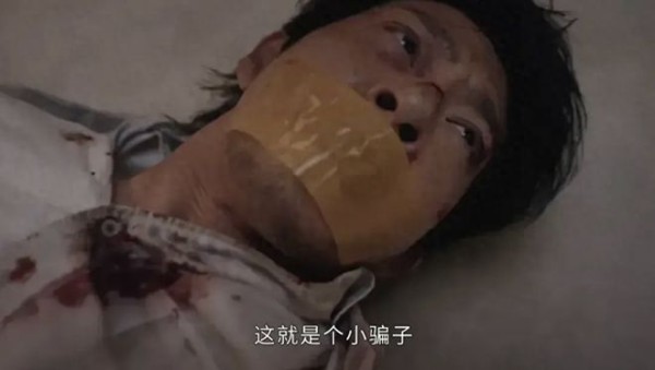 内娱海选“黑幕”太多？井柏然的演技，揭开娱乐圈的遮羞布！