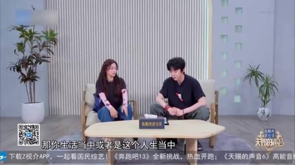 刘宇宁毫不避讳网红出身!非常感谢歌迷的支持,格局太大