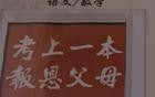 请国家教育部关注一下学生便秘问题！
