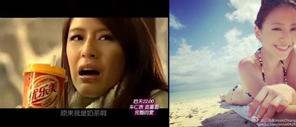 新任“杰女郎”上线！ 周杰伦MV女主角你还记得谁？