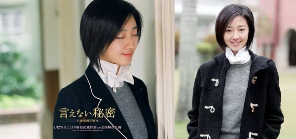 新任“杰女郎”上线！ 周杰伦MV女主角你还记得谁？