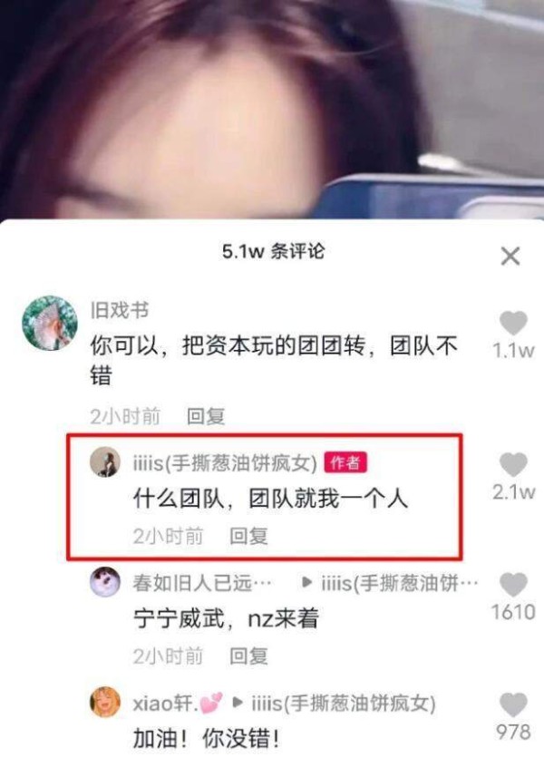微博怎么看CP榜？手把手教你解锁甜蜜CP圈