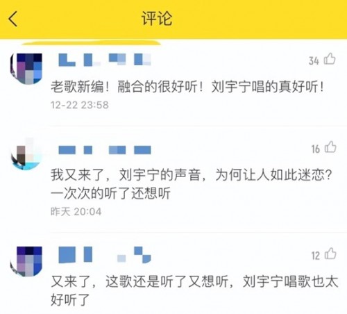 微博怎么看CP榜？手把手教你解锁甜蜜CP圈