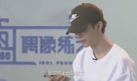 范丞丞第三名出道范冰冰送祝福，李晨一句话让网友泪目！