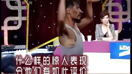 《超级访问》往期回顾