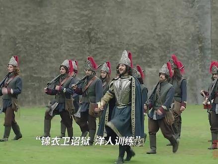 朱棣慷慨解囊,延请精通火器的泰西人士,教导大明将士掌握火铳技艺