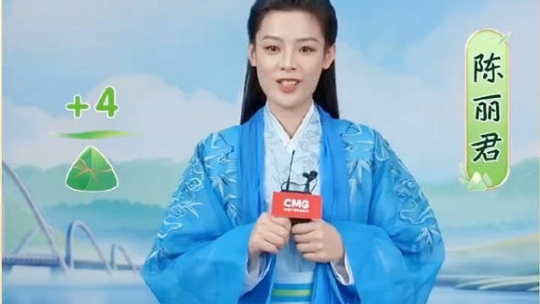 你怎么知道我明晚又能看到这个萌萌的陈丽君的舞台了 又见许仙,请大家期待