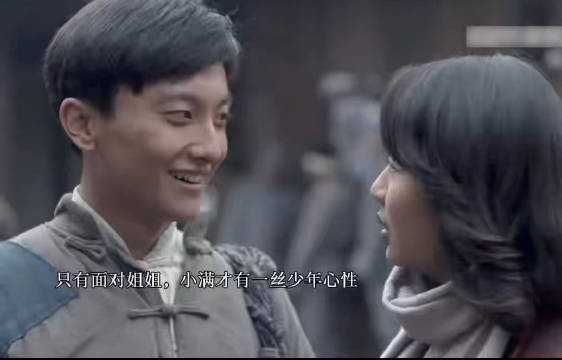 牛骏峰真的是被严重低估的宝藏演员!