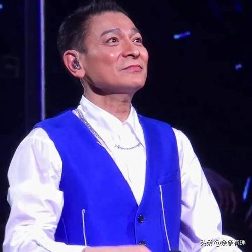 刘德华华语乐坛明星璀璨