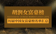 2022菏泽海报音乐节阵容 菏泽海报音乐节有哪些明星