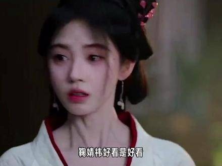 《花间令》剧组为照顾鞠婧的发际线,擦拭汗水都是隔着头发进行的