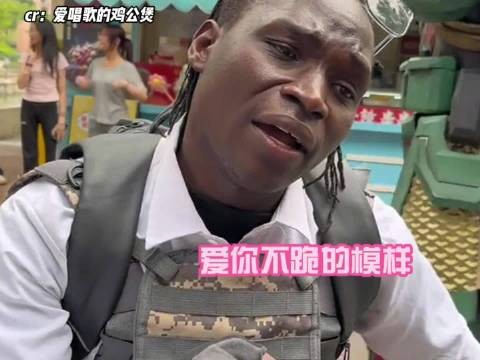 “鸡公煲”眼里只有对曲库的自信和接歌的欣慰