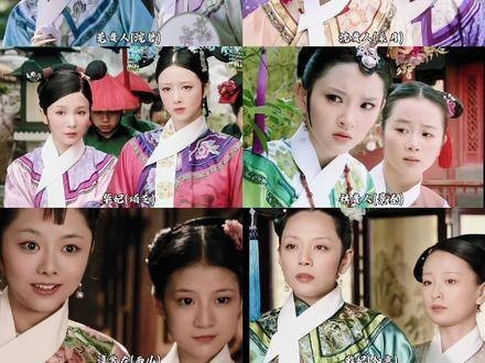 丫头们长期跟随小主,气韵与神态上总会有些相似之处!