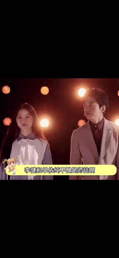 你们不愧是师徒俩啊