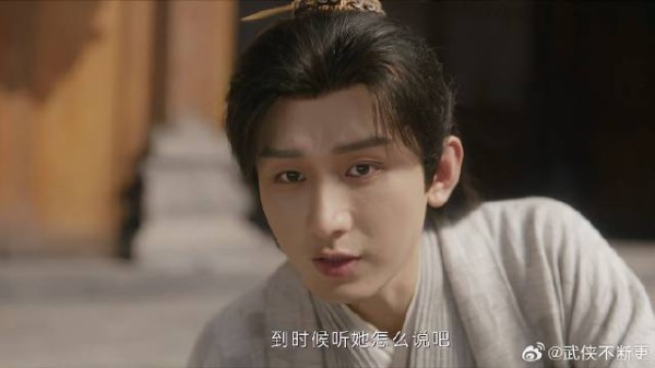 李莲花靠细节找到尸块 静候诱饵报信，等凶手自首！