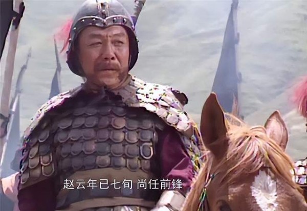 三国演义虚构的五大名将，潘凤上榜，看看其他人都有谁？