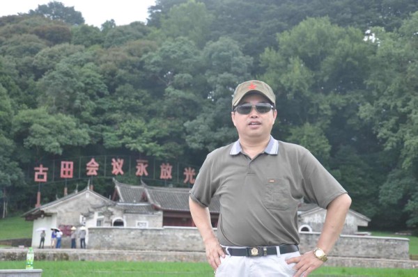 李向元先生荣获「墨缘堂全国艺术大赛」诗词特等奖