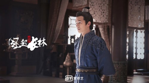 《琅琊榜之风起长林》刘昊然霸气抗旨燃力max