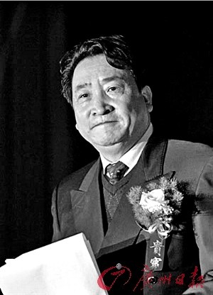 姜昆将带领曲艺界举行义演