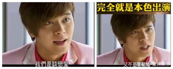 罗志祥的电视剧，苏有朋演的电视剧有哪些,本文共（1351字）