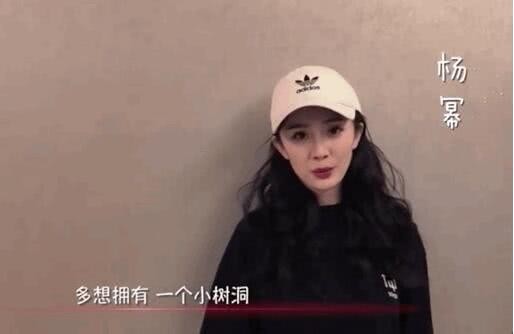 欧阳娜娜真幸福，18岁成人礼，成龙黄晓明彭于晏众星录MV祝福