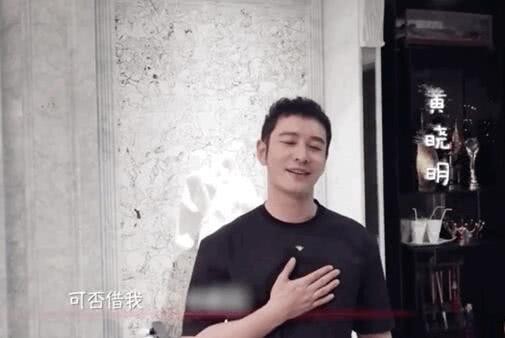 欧阳娜娜真幸福，18岁成人礼，成龙黄晓明彭于晏众星录MV祝福