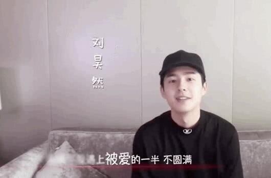 欧阳娜娜真幸福，18岁成人礼，成龙黄晓明彭于晏众星录MV祝福