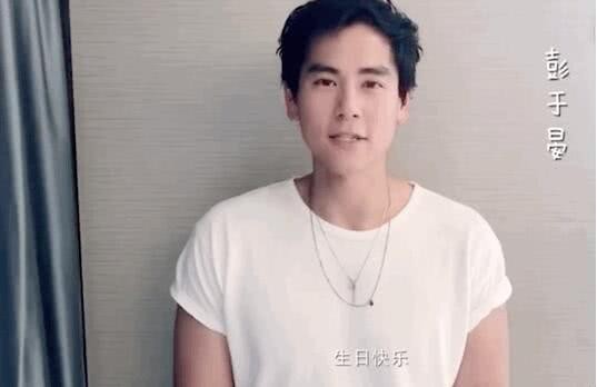 欧阳娜娜真幸福，18岁成人礼，成龙黄晓明彭于晏众星录MV祝福