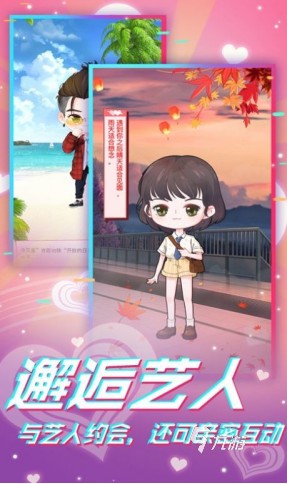 有趣的lovelive手游大全 2025流行的lovelive手游盘点