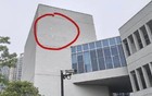 哪吒汽车上海总部LOGO被连夜拆除
