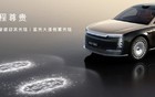 70.8万起的尊界S800，证明了华为很懂有钱人