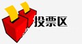 香港有线