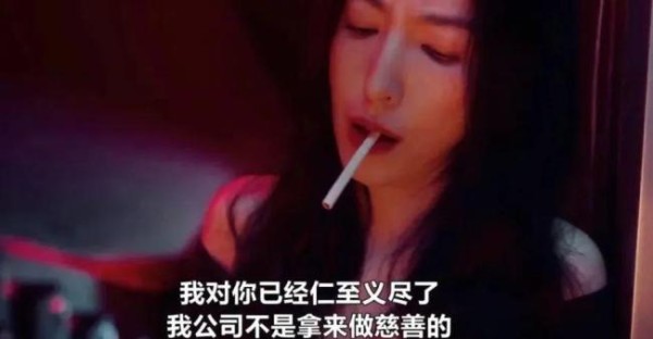 当越来越多明星签下那则道德条款 娱乐圈的道德锁链