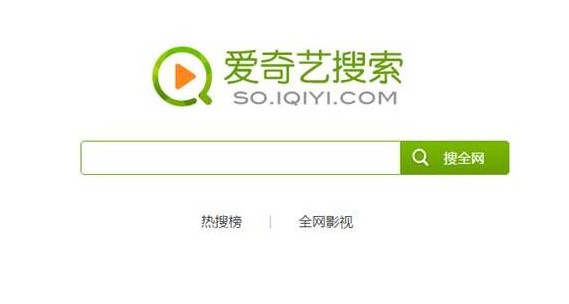 爱奇艺建中国视频图谱 推娱乐视频搜索