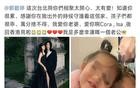 向佐发文感谢郭碧婷，晒两娃近照，颜值太亮眼了！